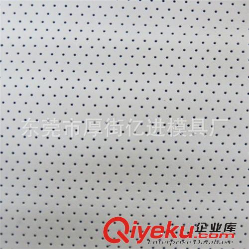 皮料沖孔 皮革皮料沖孔 布料沖孔 高精品質(zhì) 優(yōu)質(zhì)服務(wù)原始圖片2