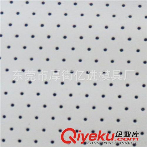 皮料沖孔 皮革皮料沖孔 布料沖孔 高精品質(zhì) 優(yōu)質(zhì)服務(wù)原始圖片3
