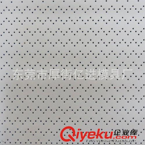 皮料沖孔 SBR沖孔加工、PE沖孔加工等各類高纖人造皮沖孔加工原始圖片2