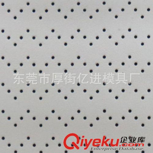 皮料沖孔 SBR沖孔加工、PE沖孔加工等各類高纖人造皮沖孔加工原始圖片3