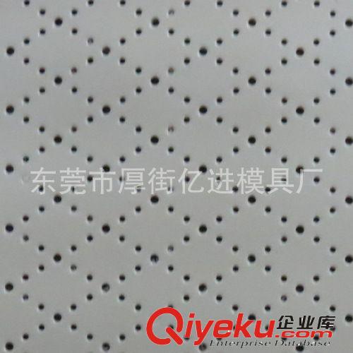 皮料沖孔 汽車坐套沖孔 專業(yè)皮革沖孔原始圖片2