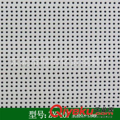 皮料沖孔 汽車坐套沖孔 專業(yè)皮革沖孔