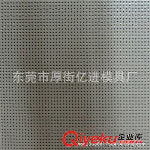 皮料沖孔 皮料來料沖孔加工 專業皮料沖孔