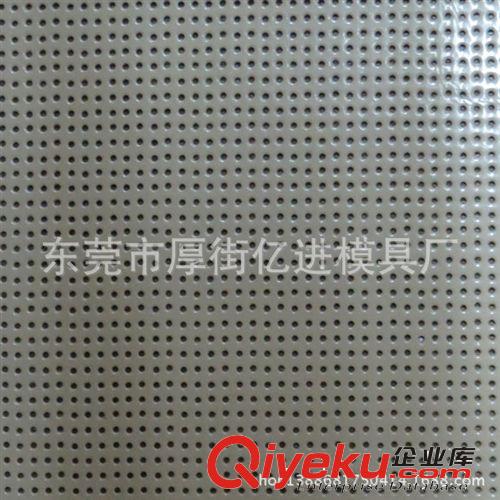 皮料沖孔 皮料來料沖孔加工 專業皮料沖孔