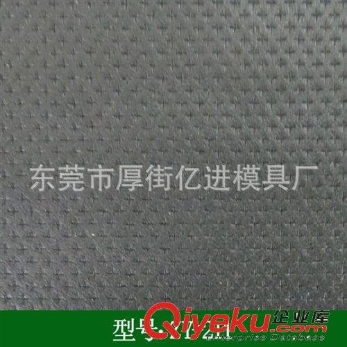 EVA沖孔 專業(yè)皮料沖孔加工、鞋材沖孔加工