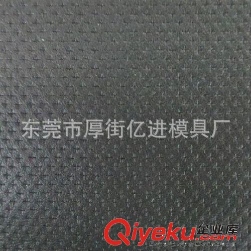 EVA沖孔 各類皮革沖孔加工、各類男女鞋沖孔加工原始圖片2