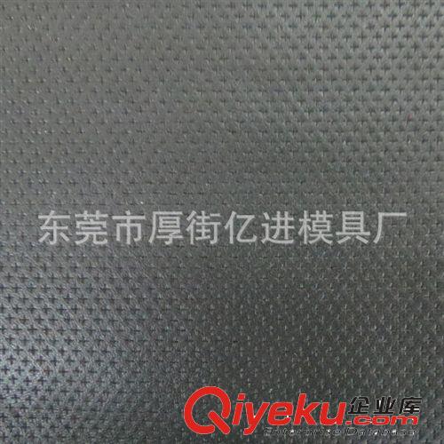 EVA沖孔 各類皮革沖孔加工、各類男女鞋沖孔加工原始圖片3