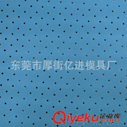 EVA沖孔 激光鐳射沖孔加工，各類皮革沖孔加工