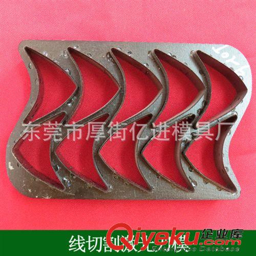 激光刀模 線工割激光刀模、膠板刀模、電子刀模