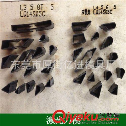 激光刀模 億進(jìn)激光刀模 專業(yè)模具制造 各類鞋模 鋼刀模原始圖片2
