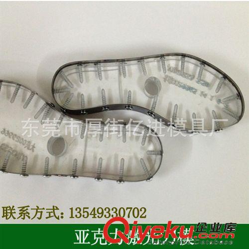 激光刀模 億進(jìn)激光刀模 專業(yè)模具制造 各類鞋模 鋼刀模