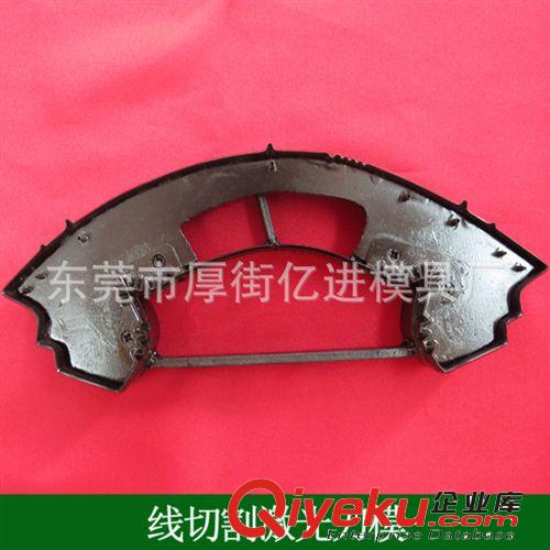 激光刀模 線切割激光刀模、專(zhuān)業(yè)提供電子刀模、激光刀查勘