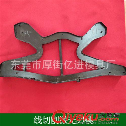 激光刀模 線切割鞋模 激光刀模  雕刻刀模原始圖片2