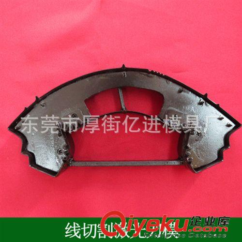 激光刀模 線切割鞋模 激光刀模  雕刻刀模原始圖片3
