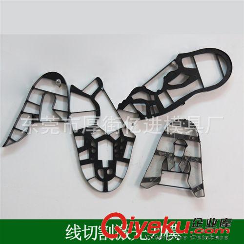 激光刀模 線切割激光刀模、專業(yè)提供電子刀模、激光刀查勘