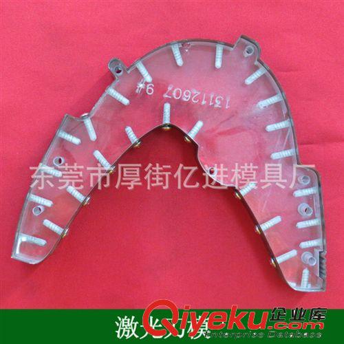 激光刀模 鞋材亞克力透明板刀模  東莞厚街各類激光刀模專屬訂制