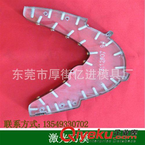 激光刀模 時尚皮具手袋箱包透明亞克力激光刀模 鞋面透明亞克力刀模原始圖片3