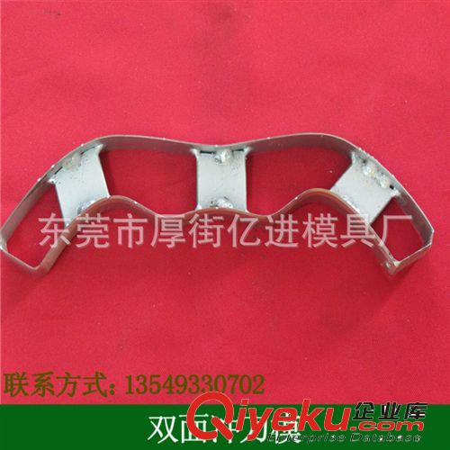 雙面沖刀模 2014年yl時(shí)尚潮流雙面沖刀模 激光刀模