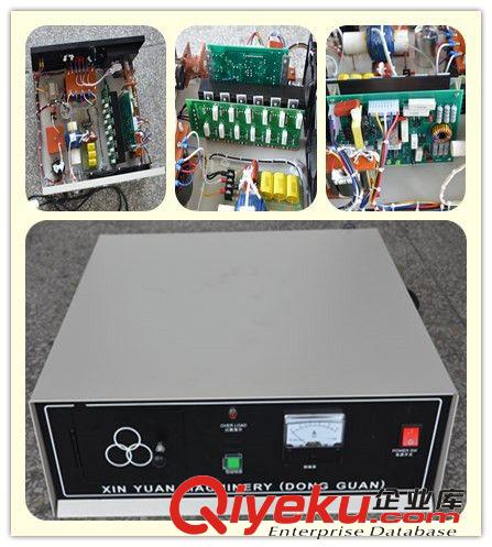 超聲波焊接機(jī) 【廠家直銷】強(qiáng)勁超聲波塑焊機(jī)，東莞超聲波焊接機(jī),2020A超聲波