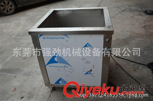 超聲波清洗機 【廠家直銷】強勁超聲波清洗機，單槽式超聲波清洗機