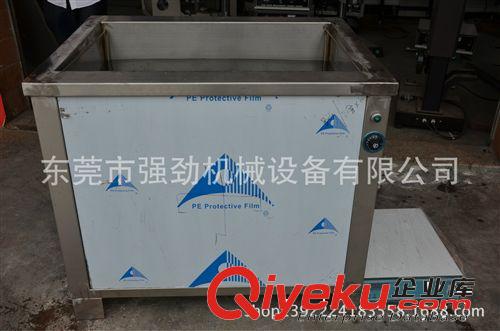 超聲波清洗機 【廠家直銷】強勁超聲波清洗機，單槽式超聲波清洗機