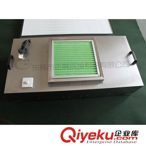 FFU過濾單元組 東莞廠家定做FU潔凈送風單元 FFU{gx}單元組 配套初{gx}過濾器