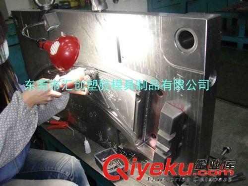 塑料模 專業(yè)開發(fā)數(shù)碼音響外殼模具加工 功放音響外殼塑料件注塑原始圖片3