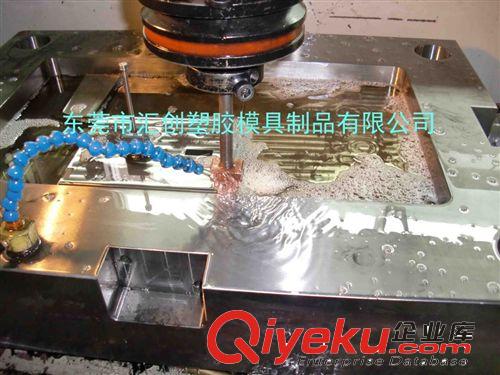 塑料模 承接廣州市熱流道模具開發(fā) 模具加工 模具注塑加工 PP注塑加工原始圖片2