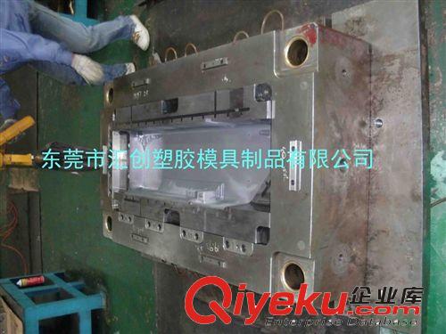 塑料模 承接廣州市熱流道模具開發(fā) 模具加工 模具注塑加工 PP注塑加工原始圖片3