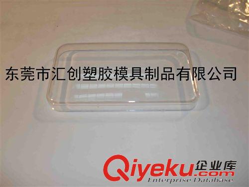 塑料模 承接深圳市模具開發 模具加工 注塑加工 ABS注塑加工