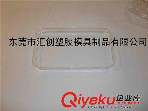 塑料模 供應深圳市PC塑料模具原始圖片2