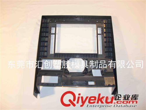 塑料模 生產模具 加工模具 承接深圳市原始圖片3