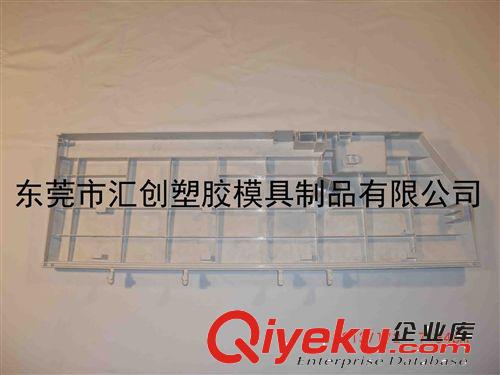 注塑加工 承接深圳市塑膠模具開(kāi)發(fā)  模具加工模具注塑配套服務(wù)