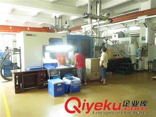 注塑加工 東莞市匯創(chuàng)塑料注塑加工 專業(yè)460噸鎖模力注塑加工