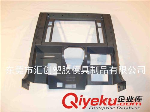 注塑加工 承接深圳市塑膠模具開(kāi)發(fā)  模具加工模具注塑配套服務(wù)原始圖片3