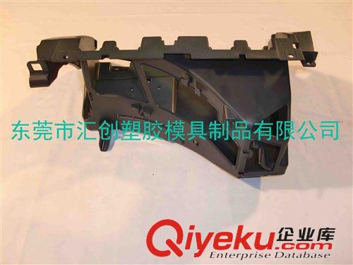 注塑加工 東莞市匯創(chuàng)塑料注塑加工 專業(yè)460噸鎖模力注塑加工原始圖片3
