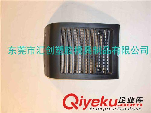 注塑加工 承接深圳市注塑加工服務  承接ABS注塑加工原始圖片3