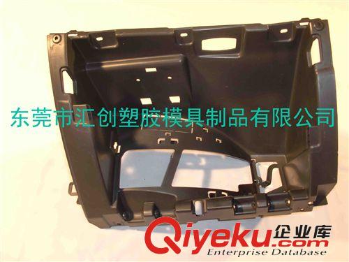 注塑加工 匯創(chuàng)提供注塑加工服務(wù) 承接ABS大型件注塑加工原始圖片2