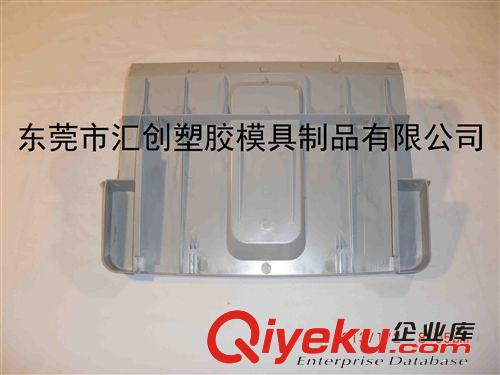 注塑加工 東莞市匯創塑料件ABS注塑加工