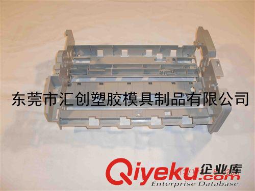 注塑加工 東莞市匯創塑料件ABS注塑加工原始圖片2