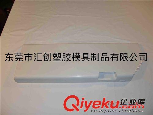 注塑加工 東莞市匯創塑料件ABS注塑加工原始圖片3