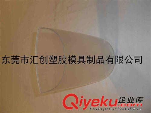 注塑加工 東莞市匯創塑料件ABS注塑加工