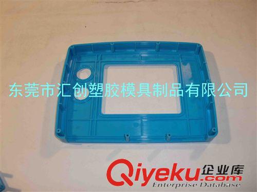 注塑加工 pp注塑加工 東莞市匯創承接注塑加工原始圖片2