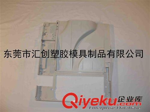 注塑加工 pp注塑加工 東莞市匯創承接注塑加工