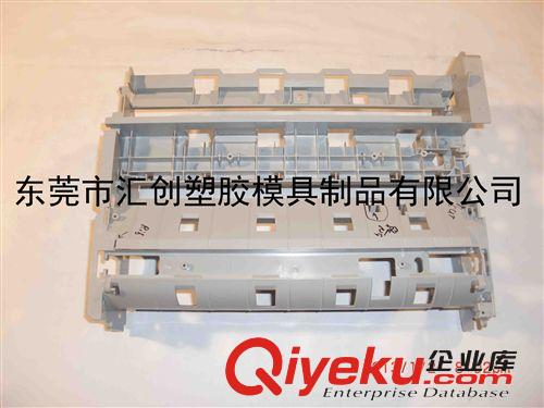 注塑加工 東莞市長安鎮匯創通用塑料注塑加工  承接注塑加工 承接開模工程原始圖片3