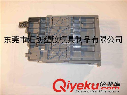 注塑加工 東莞市匯創(chuàng)模具注塑 pp注塑加工原始圖片2