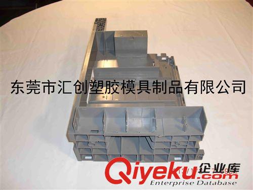 注塑加工 東莞市匯創(chuàng)模具注塑 pp注塑加工原始圖片3