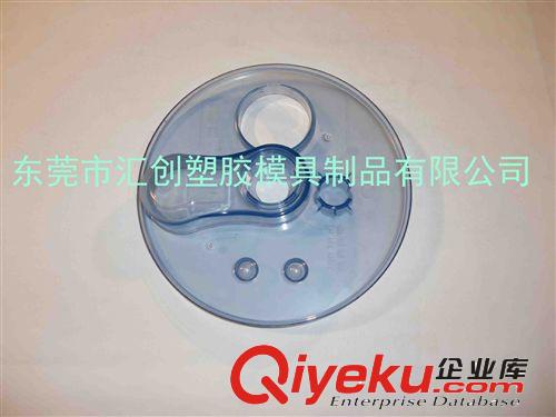 注塑加工 高光ABS注塑加工 熱流道注塑加工 熱油加熱模具注塑產(chǎn)品