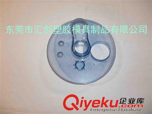 注塑加工 供應(yīng)深圳市注塑模具 深圳市注塑加工 注射成型模具 啤貨生產(chǎn)原始圖片3