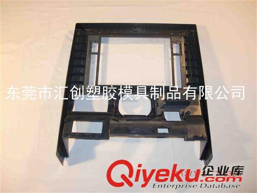 注塑加工 高光ABS注塑加工 熱流道注塑加工 熱油加熱模具注塑產(chǎn)品